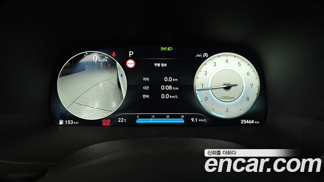 Hyundai Palisade 2024 — photo 11