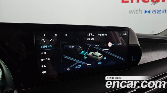 Hyundai Palisade 2024 — photo 21