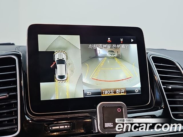 Mercedes-Benz GLE-Class 2017 — photo 15