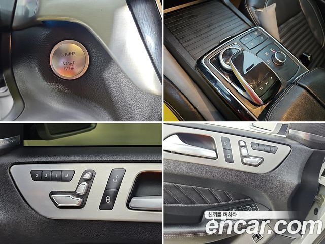 Mercedes-Benz GLE-Class 2017 — photo 16