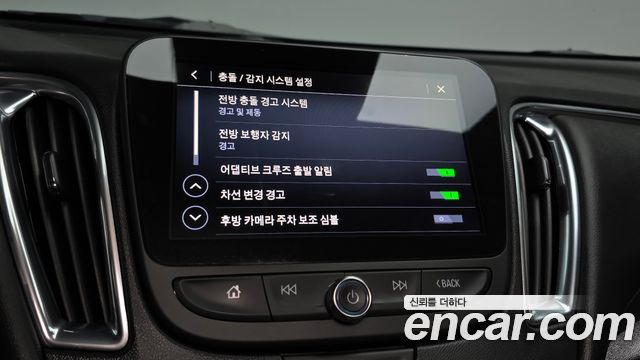 Chevrolet Korea Malibu 2020 — photo 34