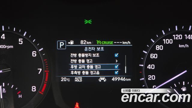 Genesis G80 2019 — photo 24