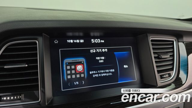 Genesis G80 2019 — photo 33