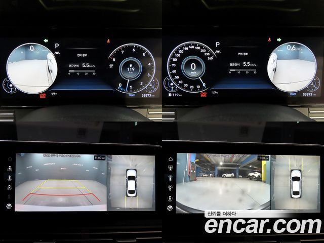Hyundai Grandeur 2023 — photo 16