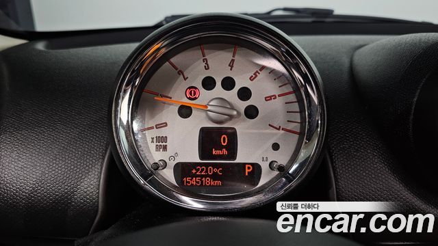 Mini Countryman 2014 — photo 11