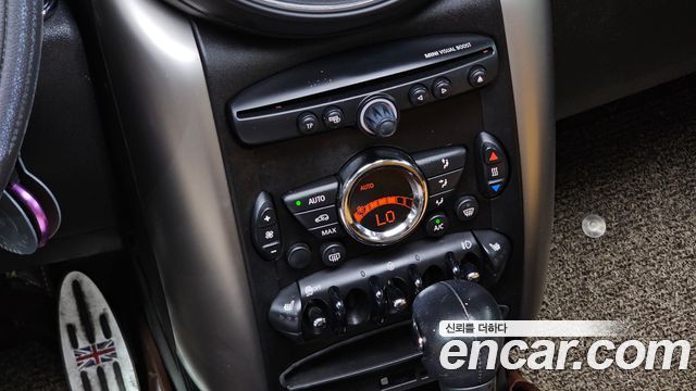 Mini Countryman 2014 — photo 23
