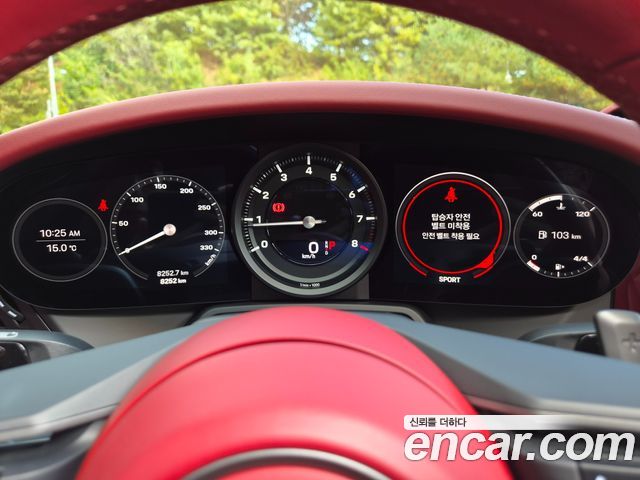 Porsche 911 2024 — photo 8