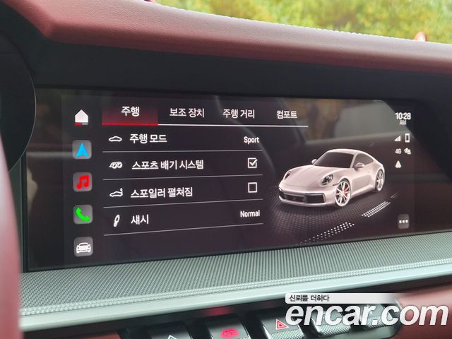 Porsche 911 2024 — photo 15