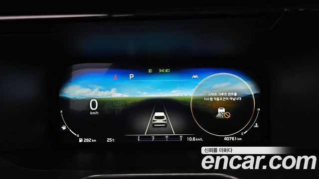 Kia Sorento 2023 — photo 11