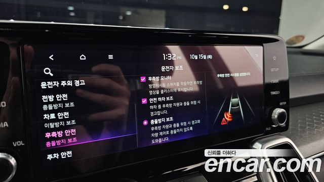 Kia Sorento 2023 — photo 22