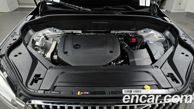 Volvo XC90 2024 — photo 6