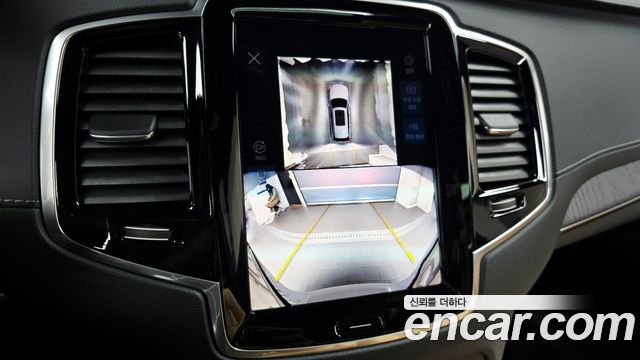Volvo XC90 2024 — photo 22