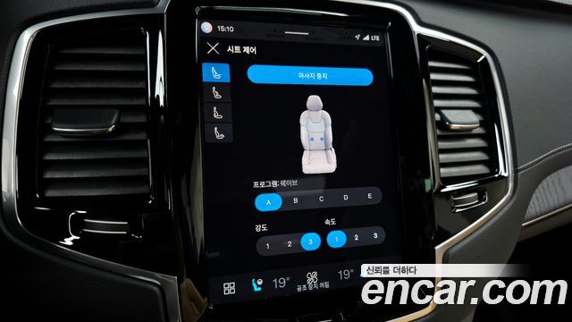 Volvo XC90 2024 — photo 31
