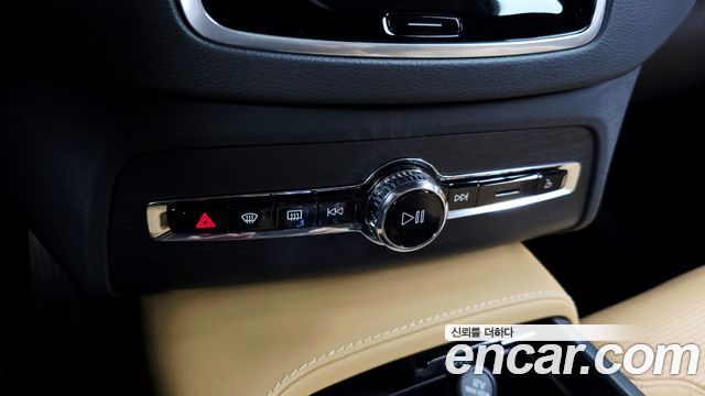 Volvo XC90 2024 — photo 32