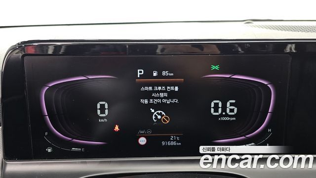 Kia Seltos 2023 — photo 11