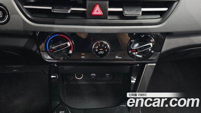 Kia Seltos 2023 — photo 23
