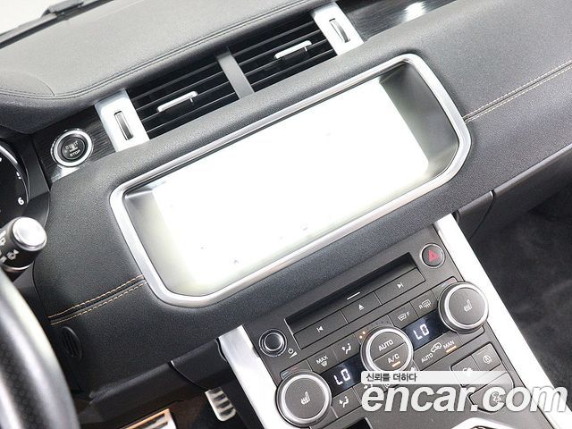 Land Rover Range Rover Evoque 2018 — photo 7