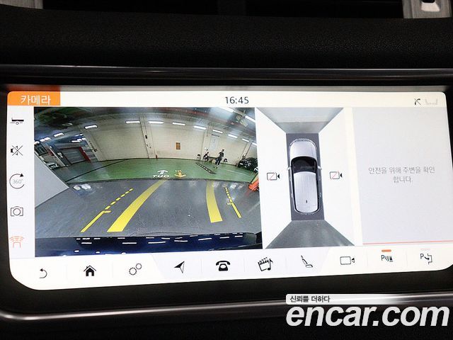 Land Rover Range Rover Evoque 2018 — photo 9