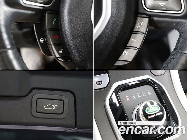 Land Rover Range Rover Evoque 2018 — photo 18