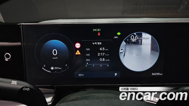 Hyundai Grandeur 2023 — photo 8