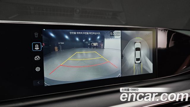 Hyundai Grandeur 2023 — photo 14