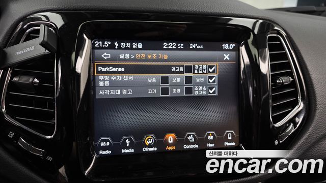 Jeep Compass 2019 — photo 16