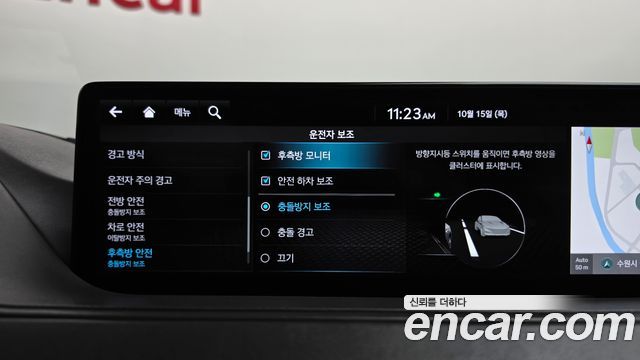 Genesis G80 2022 — photo 21