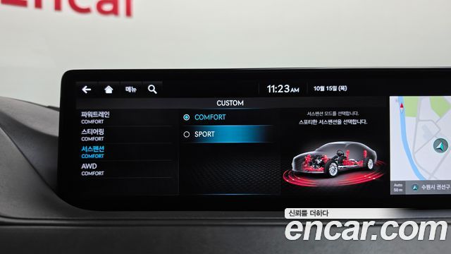 Genesis G80 2022 — photo 22
