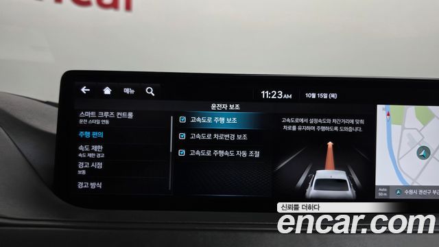 Genesis G80 2022 — photo 33