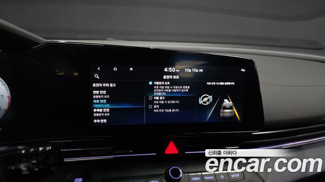 Hyundai AVANTE 2023 — photo 22