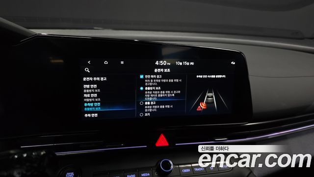 Hyundai AVANTE 2023 — photo 23