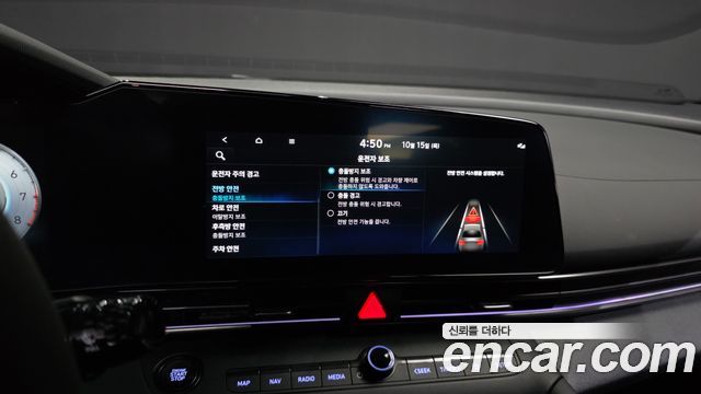 Hyundai AVANTE 2023 — photo 24