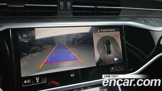 Audi A6 2020 — photo 22