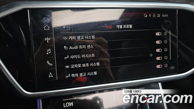 Audi A6 2020 — photo 32