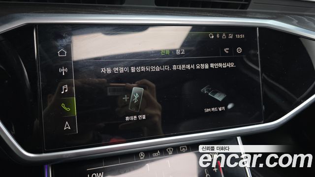Audi A6 2020 — photo 33
