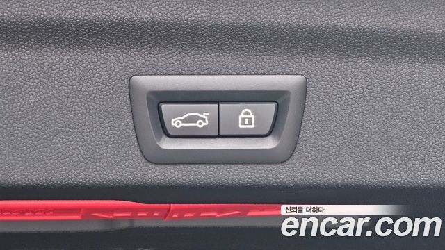 Mini Countryman 2023 — photo 32
