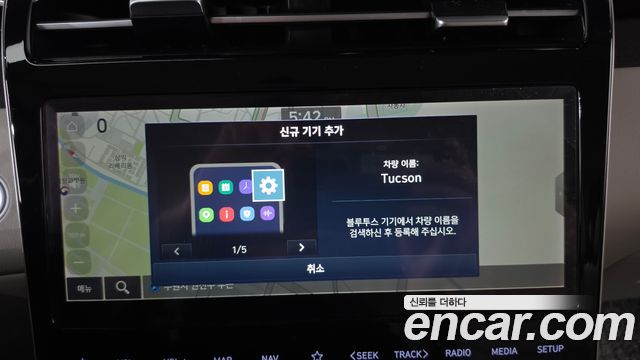 Hyundai Tucson 2022 — photo 18