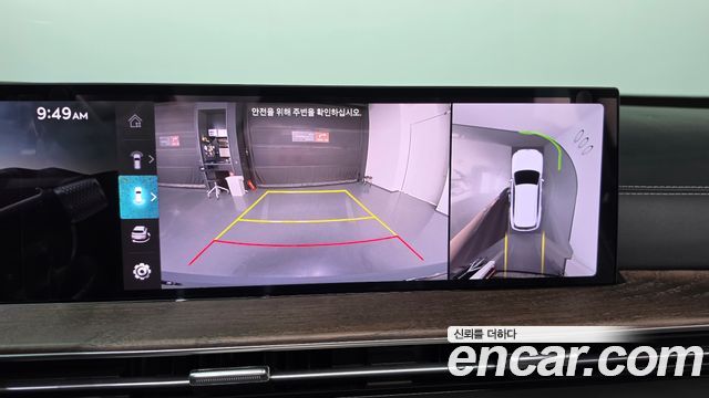 Genesis GV80 2026 — photo 15