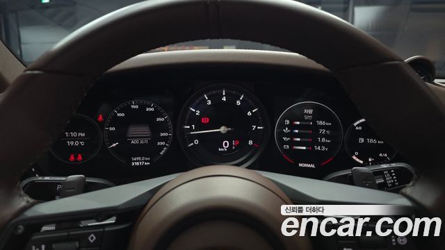 Porsche 911 2024 — photo 11