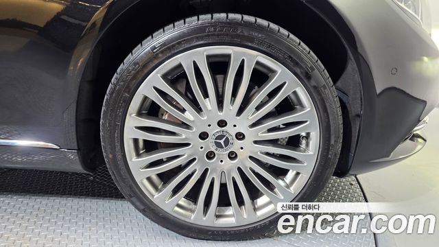 Mercedes-Benz S-Class 2015 — photo 5
