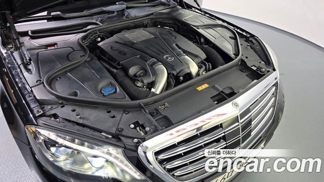 Mercedes-Benz S-Class 2015 — photo 6