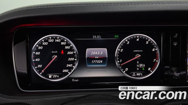 Mercedes-Benz S-Class 2015 — photo 8