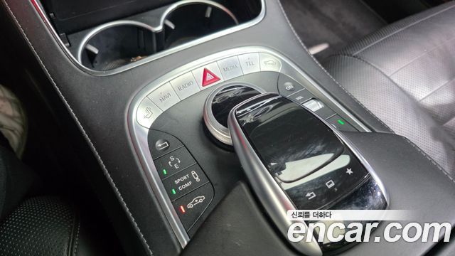 Mercedes-Benz S-Class 2015 — photo 9