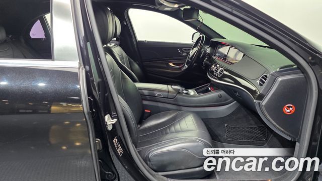 Mercedes-Benz S-Class 2015 — photo 11