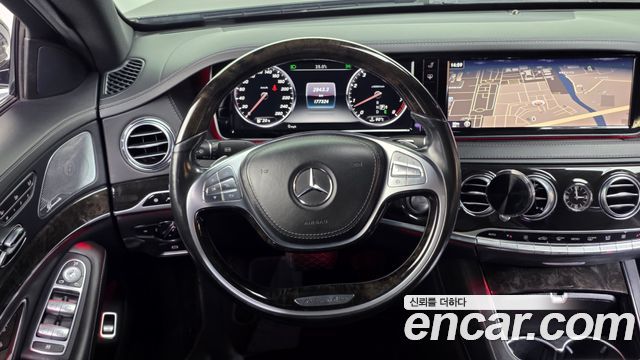 Mercedes-Benz S-Class 2015 — photo 13