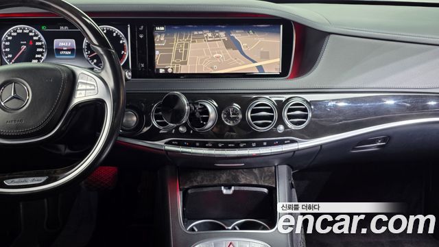 Mercedes-Benz S-Class 2015 — photo 14