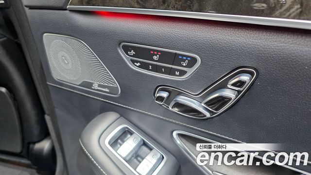 Mercedes-Benz S-Class 2015 — photo 19