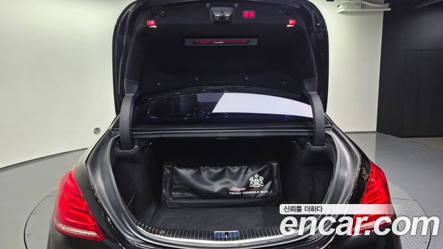 Mercedes-Benz S-Class 2015 — photo 20