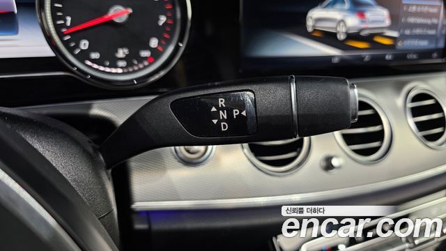 Mercedes-Benz E-Class 2017 — photo 9