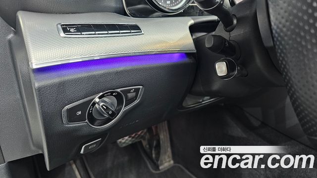 Mercedes-Benz E-Class 2017 — photo 13